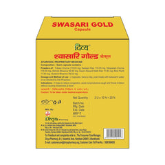 Patanjali Divya Swasari Gold 20 Capsule Patanjali Divya Swasari Gold 20 Capsule