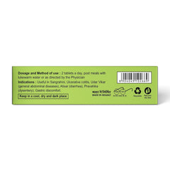 Patanjali Divya Cologrit 60 Tablets Patanjali Divya Cologrit 60 Tablets
