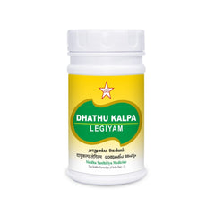 Skm Ayurveda Dhathu kalpa Legiyam Paste Skm Ayurveda Dhathu kalpa Legiyam Paste