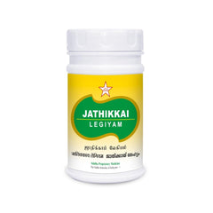 Skm Ayurveda Jathikkai Legiyam Paste 100gm Skm Ayurveda Jathikkai Legiyam Paste 100gm