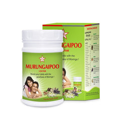 Skm Ayurveda Murungaipoo Legiyam Paste 200g Skm Ayurveda Murungaipoo Legiyam Paste 200g
