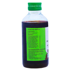 Vaidyaratnam Pachanamritham Kashayam Liquid 200 Ml Vaidyaratnam Pachanamritham Kashayam Liquid 200 Ml