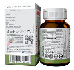 Patanjali Nutrela Vitamin B12 Veg 30 Capsules Patanjali Nutrela Vitamin B12 Veg 30 Capsules