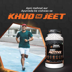 Patanjali Nutrela Sports Daily Active 90 Capsule Patanjali Nutrela Sports Daily Active 90 Capsule