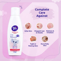 Leeford Kidogem Moisturizing Baby Lotion 100ml Leeford Kidogem Moisturizing Baby Lotion 100ml