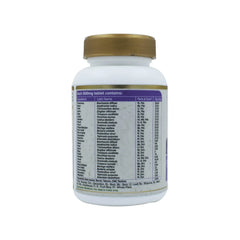 Maharishi Ayurveda Glucomap Potent Formulation 60 Tablets Maharishi Ayurveda Glucomap Potent Formulation 60 Tablets