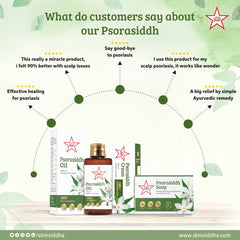 Skm Siddha Ayurveda Psorasiddh cream,Oil,Soap & 550mg Tablets Skm Siddha Ayurveda Psorasiddh cream,Oil,Soap & 550mg Tablets