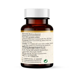 Maharishi Ayurveda Shatavari 60 Tablets Maharishi Ayurveda Shatavari 60 Tablets