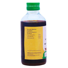 Vaidyaratnam Sundheebaladi (kwatham) Kashayam Liquid 200ml Vaidyaratnam Sundheebaladi (kwatham) Kashayam Liquid 200ml