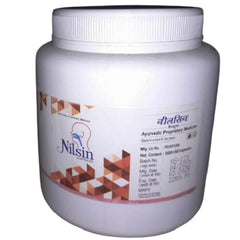 SG Phyto Pharma Ayurvedic Nilsin 120 & 550 Capsules SG Phyto Pharma Ayurvedic Nilsin 120 & 550 Capsules