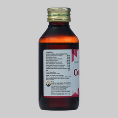 Sg Phyto Pharma Ayurvedic Corina Plus Syrup 100ml Sg Phyto Pharma Ayurvedic Corina Plus Syrup 100ml