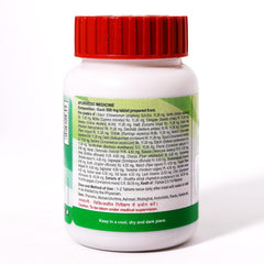 Patanjali Divya Chandraprabha Vati Tablets Patanjali Divya Chandraprabha Vati Tablets