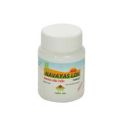 Nagarjun Navayas Loh Tablets Nagarjun Navayas Loh Tablets