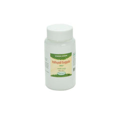 Nagarjun Pathyadi Guggulu Tablets Nagarjun Pathyadi Guggulu Tablets