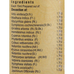 Vaidyaratnam Ayurvedic Drakshadi Kashayam Liquid 200 Ml Vaidyaratnam Ayurvedic Drakshadi Kashayam Liquid 200 Ml
