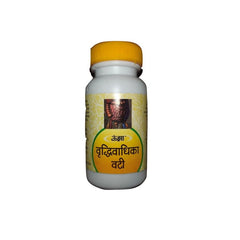 Unjha Ayurvedic Vruddhi Vadhika Vati Tablet Unjha Ayurvedic Vruddhi Vadhika Vati Tablet