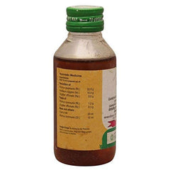 Vaidyaratnam Ayurvedic Gandharvahastha Thailam Chikkanapakam Oil 100 Ml Vaidyaratnam Ayurvedic Gandharvahastha Thailam Chikkanapakam Oil 100 Ml