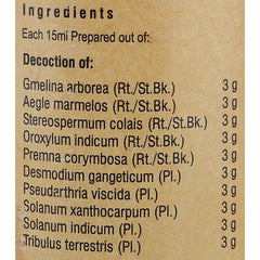 Vaidyaratnam Ayurvedic Dasamoolam Kashayam Liquid 200 Ml Vaidyaratnam Ayurvedic Dasamoolam Kashayam Liquid 200 Ml