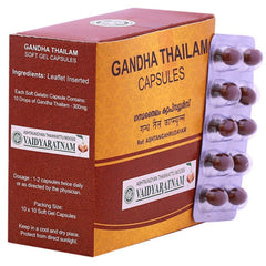 Vaidyaratnam Ayurvedic Gandha Thailam Soft Gel 100 Capsule Vaidyaratnam Ayurvedic Gandha Thailam Soft Gel 100 Capsule