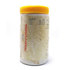 Unjha Ayurvedic Trikatu Churna Powder 100gm Unjha Ayurvedic Trikatu Churna Powder 100gm