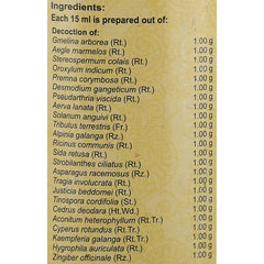 Vaidyaratnam Ayurvedic Dasamoolarasnadi Kashayam Liquid 200 Ml Vaidyaratnam Ayurvedic Dasamoolarasnadi Kashayam Liquid 200 Ml