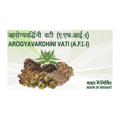 Patanjali Divya Arogyavardhini Vati 80 Tablets Patanjali Divya Arogyavardhini Vati 80 Tablets
