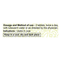 Patanjali Divya Fevogrit 60 Tablets Patanjali Divya Fevogrit 60 Tablets