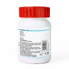 Patanjali Divya Lipidom 60 Tablets Patanjali Divya Lipidom 60 Tablets