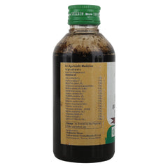 Vaidyaratnam Ayurvedic Drakshadi Kashayam Liquid 200 Ml Vaidyaratnam Ayurvedic Drakshadi Kashayam Liquid 200 Ml