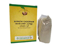 Vaidyaratnam Ayurvedic Avipathi Choornam Powder Vaidyaratnam Ayurvedic Avipathi Choornam Powder