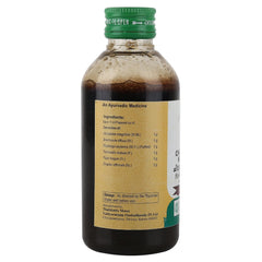 Vaidyaratnam Ayurvedic Chiruvilwadi Kashayam Liquid 200 Ml Vaidyaratnam Ayurvedic Chiruvilwadi Kashayam Liquid 200 Ml