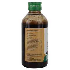 Vaidyaratnam Ayurvedic Dasamoolam Kashayam Liquid 200 Ml Vaidyaratnam Ayurvedic Dasamoolam Kashayam Liquid 200 Ml