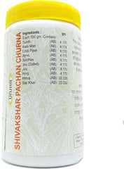 Unjha Ayurvedic Shivakshar Pachan Churna Powder 100g Unjha Ayurvedic Shivakshar Pachan Churna Powder 100g
