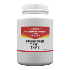 Atrey Ayurvedic Tribhuvankirti Ras Tablets Atrey Ayurvedic Tribhuvankirti Ras Tablets
