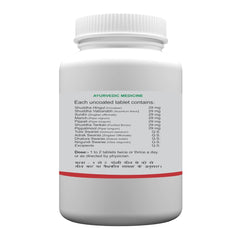 Atrey Ayurvedic Tribhuvankirti Ras Tablets Atrey Ayurvedic Tribhuvankirti Ras Tablets