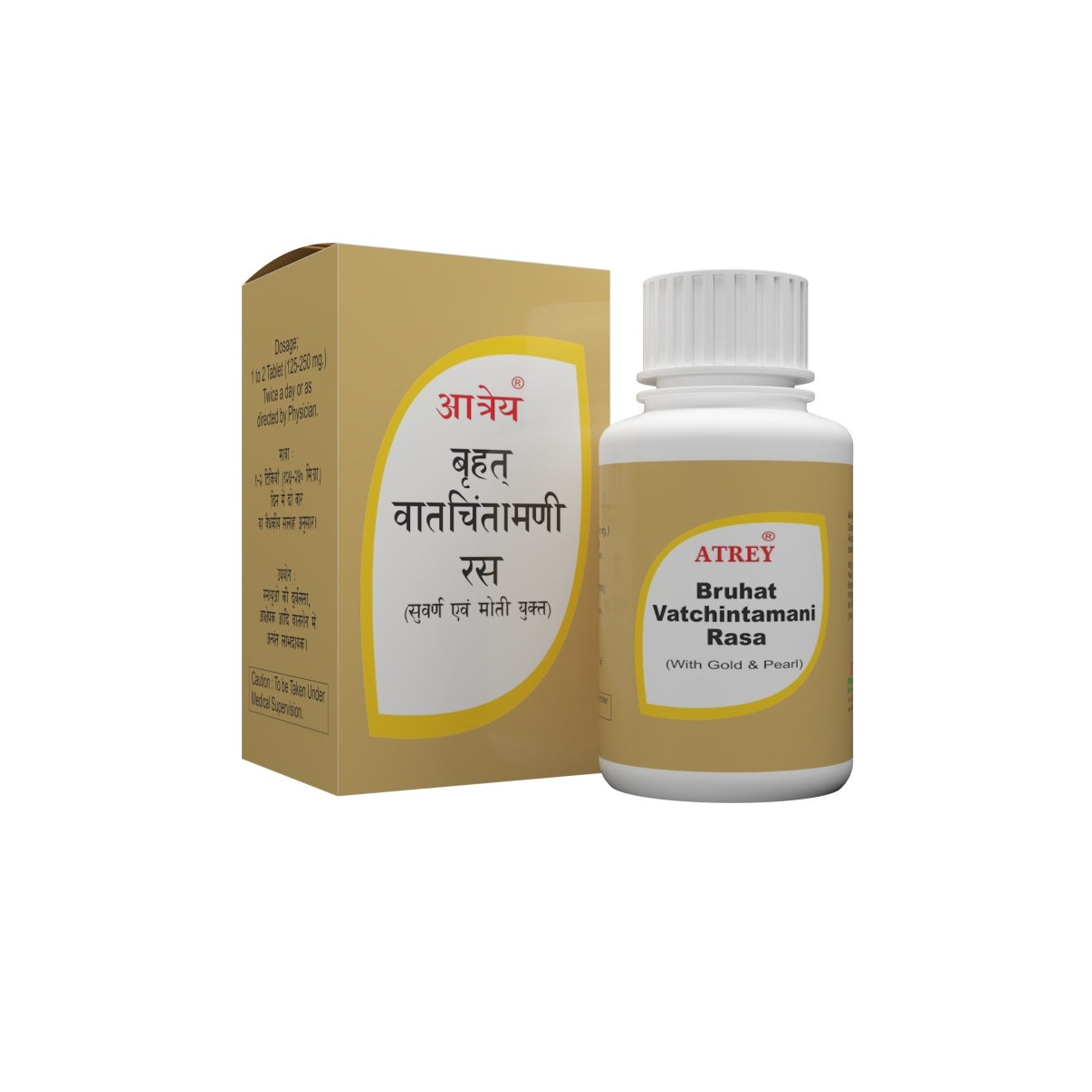 Atrey Ayurvedic Bruhat Vatchintamani Rasa Gold 10 Tablets