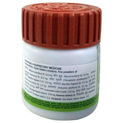 Patanjali Divya Youvnamrit Vati 40 Tablets Patanjali Divya Youvnamrit Vati 40 Tablets