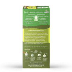 Organic India Tulsi Cinnamon Giloy Green Tea 25 Infusion Bag Organic India Tulsi Cinnamon Giloy Green Tea 25 Infusion Bag