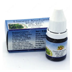 AVP Ayurvedic Elaneer Kuzhambu Eye Drops 5ml AVP Ayurvedic Elaneer Kuzhambu Eye Drops 5ml