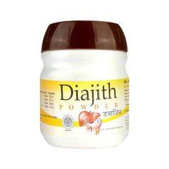 AVP Ayurvedic Diajith Powder 100gm AVP Ayurvedic Diajith Powder 100gm