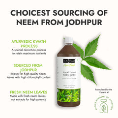 Kapiva Neem Juice 1 Litre Kapiva Neem Juice 1 Litre