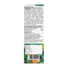 Kapiva Ayurvedic Dia Free Juice 1 Litre Kapiva Ayurvedic Dia Free Juice 1 Litre