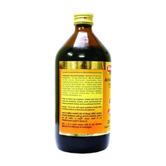 Baidyanath Ayurvedic (Jhansi) Ashwagandharishta Stress Management Liquid Baidyanath Ayurvedic (Jhansi) Ashwagandharishta Stress Management Liquid