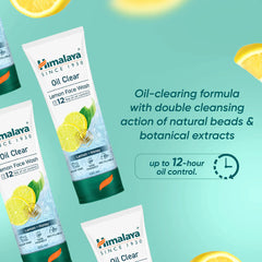 Himalaya Oil Clear Lemon Face Wash Himalaya Oil Clear Lemon Face Wash