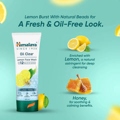 Himalaya Oil Clear Lemon Face Wash Himalaya Oil Clear Lemon Face Wash
