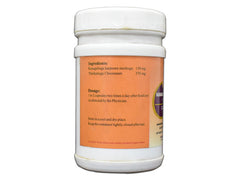 Skm Siddha Ayurveda Kanagalinga Karpoora Mezhugu 500mg Capsules Skm Siddha Ayurveda Kanagalinga Karpoora Mezhugu 500mg Capsules