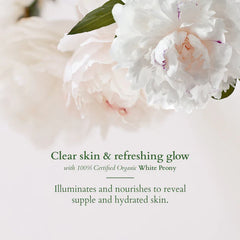 Lotus Organics+ Cosmetics Lotus Precious Brightening Face Wash 100g Lotus Organics+ Cosmetics Lotus Precious Brightening Face Wash 100g