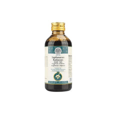 AVP Ayurvedic Sapthasaram Kashayam Liquid 200ml AVP Ayurvedic Sapthasaram Kashayam Liquid 200ml
