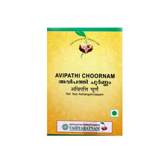 Vaidyaratnam Ayurvedic Avipathi Choornam Powder Vaidyaratnam Ayurvedic Avipathi Choornam Powder
