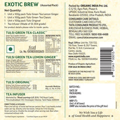 Organic India Exotic Brew Gift Box with Tea Infuser 3 X 100g Organic India Exotic Brew Gift Box with Tea Infuser 3 X 100g